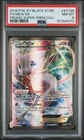 Pokémon 2016 Mew EX Full Art Holo Promo XY Black Star XY126 PSA 8