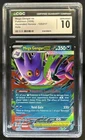 2026 Pokemon Ascended Heroes Mega Gengar ex Double Rare #125/217 CGC 10
