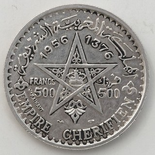 Marokko 500 Francs 1956 Silber Mohammed V.