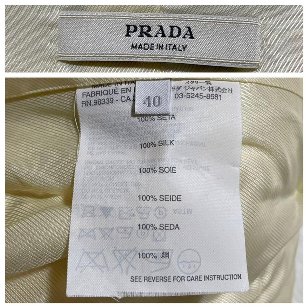 USED AUTHENTIC PRADA 3B GRADIENT DESIGN TAILORED … - image 2