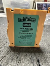 Teddy Ruxpin Vintage 1985 Playskool Cartridge Tape The Airship