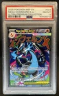 2025 Pokemon MEP Black Star Promos Mega Charizard X ex #023 PSA 8