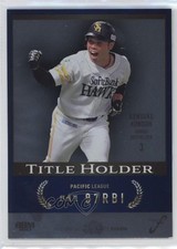 2023 BBM Fusion Title Holder Silver /200 Kensuke Kondoh #TH05 04cw