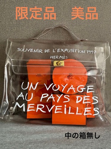 HERMES Vinyl Kelly Clear Handbag 1997 Exhibition Commemorative