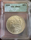 MS 64 ~ 1898 P Morgan Silver Dollar ~ UNCIRCULATED BU ~ 90% Silver $1