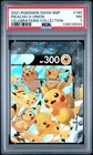 2021 POKEMON SWSH BLACK STAR PROMO CELEBRATIONS COLL #140 PIKACHU V-UNION PSA 7