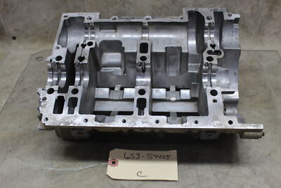 2016 Polaris Razor RZR 900s Engine Cases 2205243 for sale online  