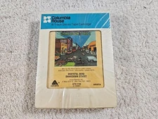 Grateful Dead- Shakedown Street 8-Track Tape. Splice-Tested. Record Club- White