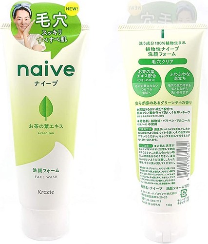 Kracie naive FACE WASH Green Tea 130g - Picture 2 of 5