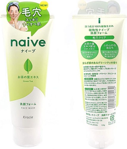 Thé vert naïf LAVAGE DU VISAGE Kracie 130 g - Photo 1/1