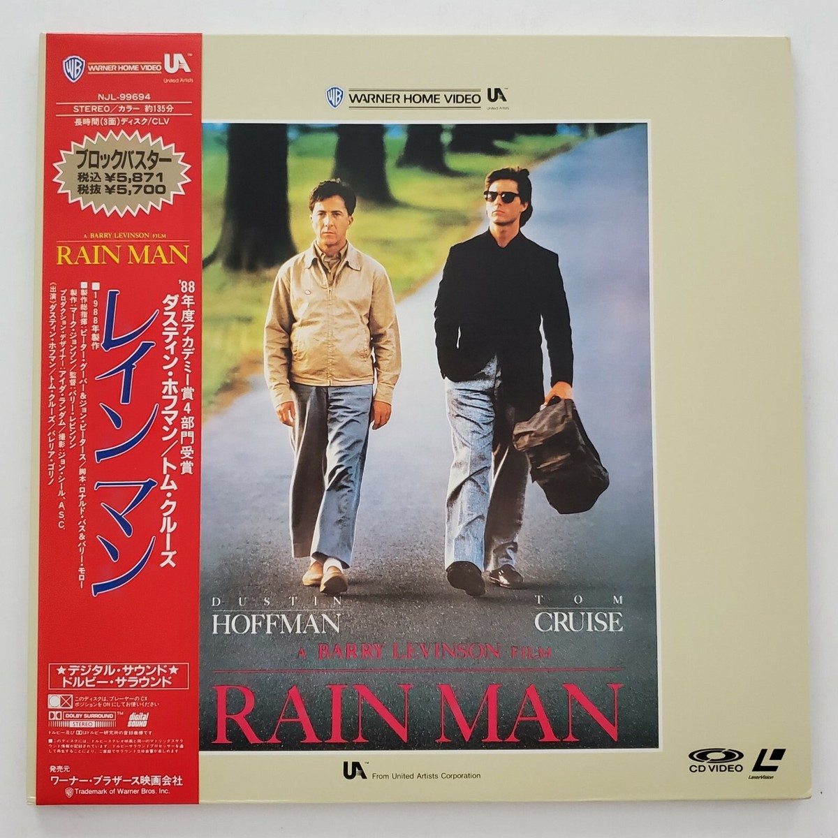 Rain Man Japanese Imported Laserdisc w/OBI Dustin Hoffman Tom