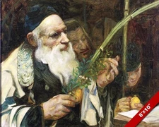 THE LULAV FROND SUKKOT FEAST PAINTING JEWISH HISTORY TORAH ART REAL CANVAS PRINT