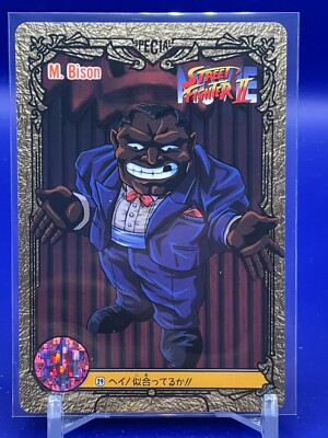 M. Bison Street Fighter 2 Card Bandai Capcom MADE IN JAPAN