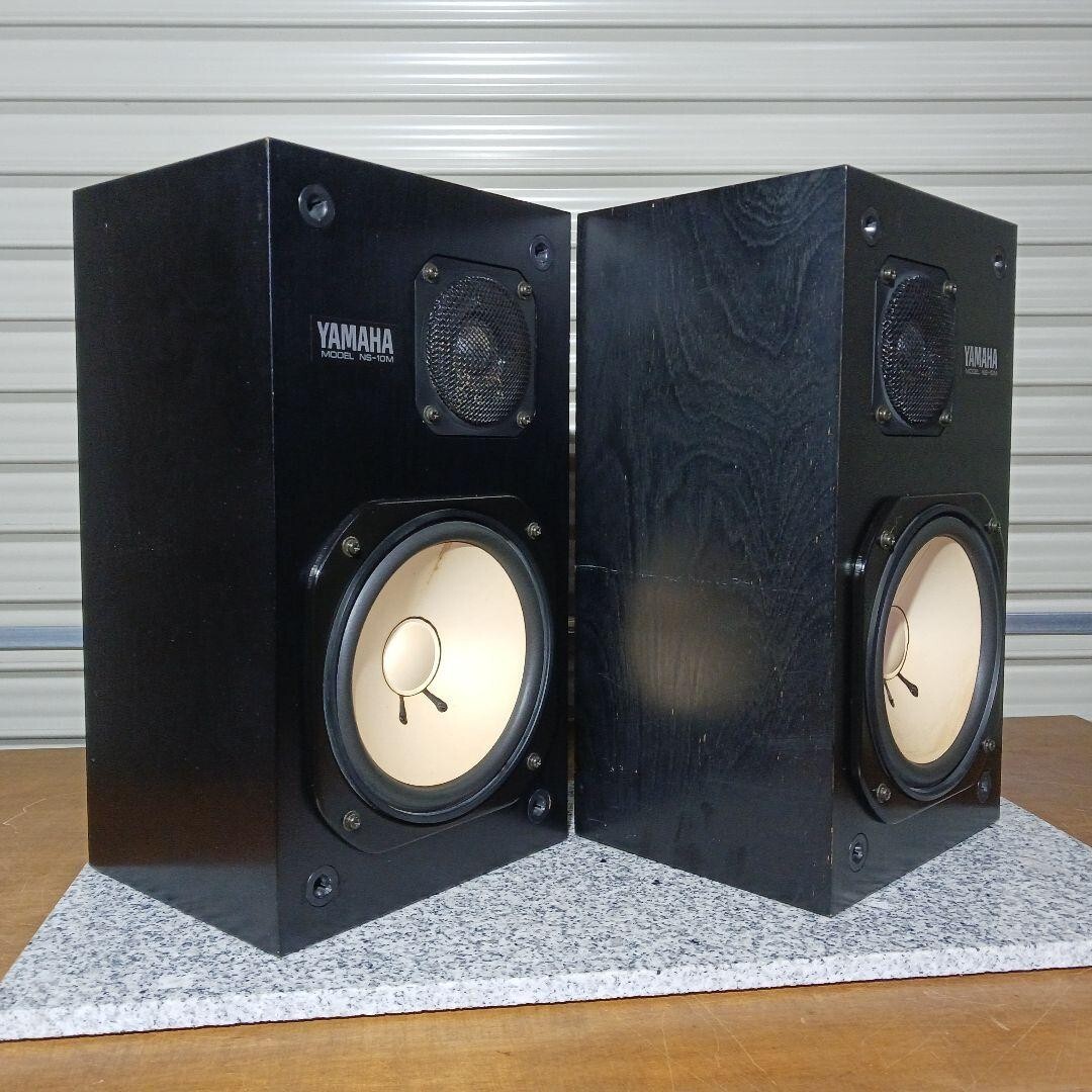 YAMAHA NS-10M STUDIO + パワーアンプP2050 Yamaha P2050 Power Amplifier Professional Tested For Power Only | eBay