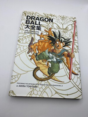 Dragon Ball: Die vollständigen Illustrationen von Akira Toriyama (gebunden)