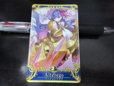 FGO Fate Grand Order Arcade Card Servant Passionlip Alterego Final NORMAL