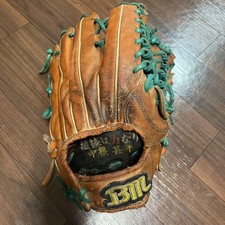 man Hard Outfield Gloves