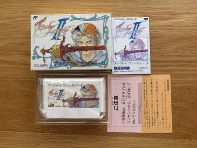 Final Fantasy II JPN Nintendo NES FC Nintendo Famicom Sammlerzustand!