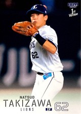 [OBO/MSG]Natsuo Takizawa Saitama Seibu Lions  Regular Card Bbm 2026 1St