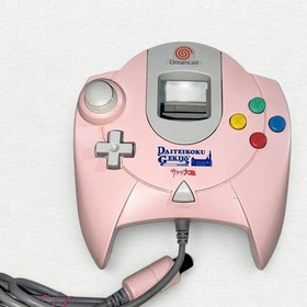 Sega Dreamcast HKT-3000 Home Console Gamecube Sakura Taisen Wars Unit Pink