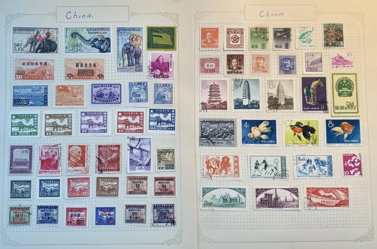 F/G (Fair/Good) Postage Chinese Stamps for sale | eBay