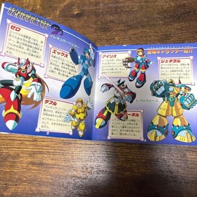 SEGA SATURN ROCKMAN MEGAMAN X4