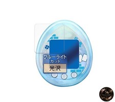 FILMEXT Screen Protector for BANDAI Tamagotchi nano Colorful Detective Conan:
