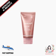 medicube Collagen Night Wrapping Mask 75ml