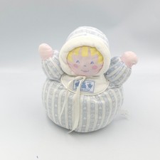 Doudou poupée chiffon rayé bleu les petites amis SUCRE D'ORGE - 36600