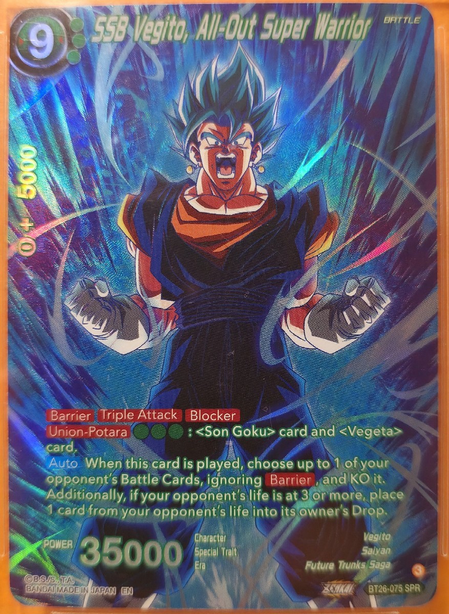 ベジット　チャンピオンシップ　 Pristine 10 BGS Pristine 10 2024 DBS Masters BT26-075 SSB Vegito, All-Out