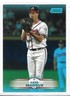 GREG MADDUX (ATLANTA BRAVES) - 2025 STADIUM CLUB "LIGHT BLUE" PARALLEL #71