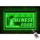 110194 Chinese Food Restaurant Shop Cafe Bar Display Led Light Neon Sign