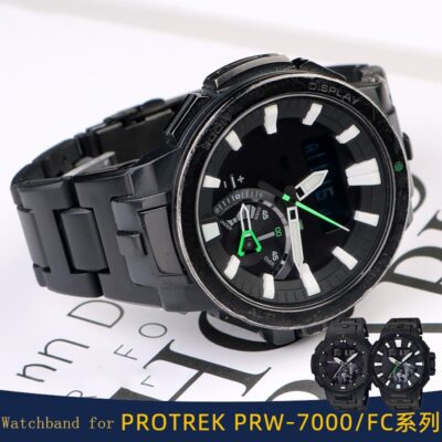 Adatto for Casio PROTREK 5480 PRW-7000/7000FC