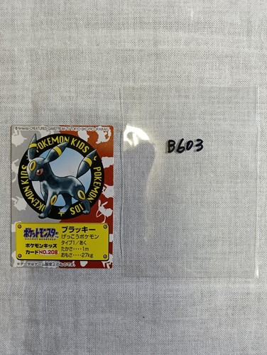 Umbreon Nintendo Bandai Japanese Pokemon Kids Mini Card B603