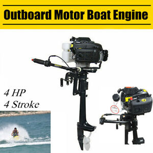 Heavy Duty 4HP 4 Stroke Outboard Motor Boat Engine w/Air Cooling CDI System USA
