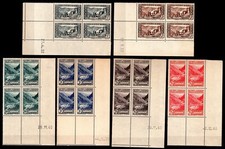 ANDORRE : 6 VALLEES en Coins Datés, Neufs ** = Cote 26 € / Lot Timbres DOM TOM
