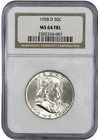 1958 D Silver 50c Franklin Half Dollar NGC MS 64 FBL