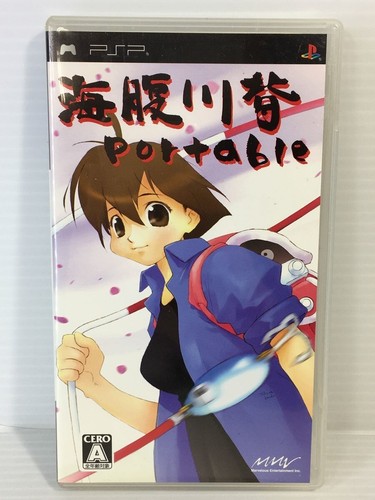 Umihara Kawase Portable PSP Sony PlayStation Portable Japan version Tested