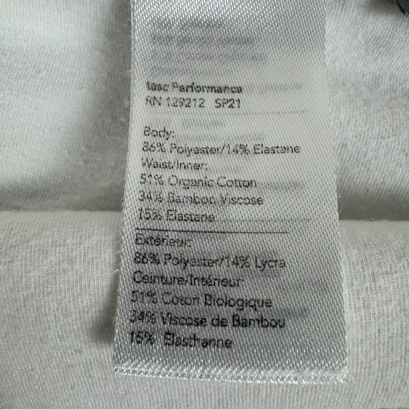 Tasc Performance Skort Skirt Polyester Stretch Li… - image 5