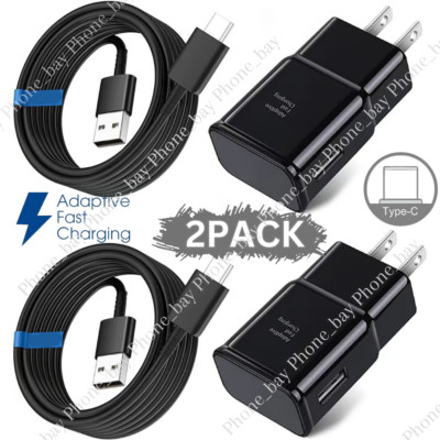 2 PACK Type USB-C Fast Wall Charger Adaptive For Samsung Galaxy S22 S21 S20 S10