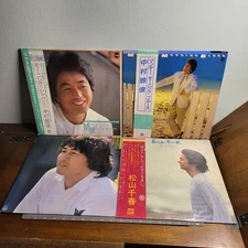 Vinyl Lot 4 x LP Japanese Import Masatoshi Nakamura/ Chiharu Matsuyama 