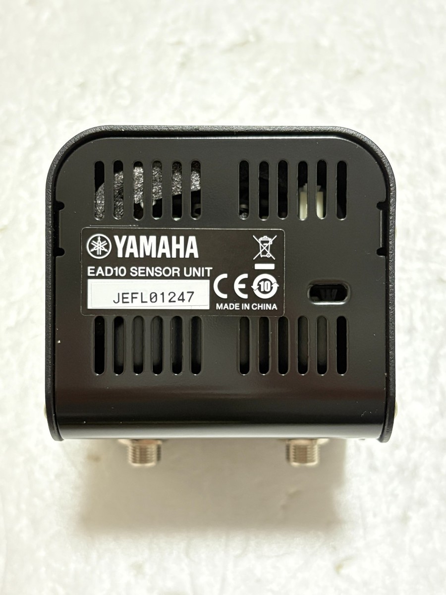 Yamaha EAD10 Electronic Acoustic Drum Module with Adapter Used