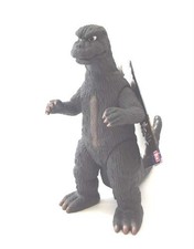 Bandai Movie Monster Series Godzilla Store Limited Tag Godzilla 1973 'Godzilla