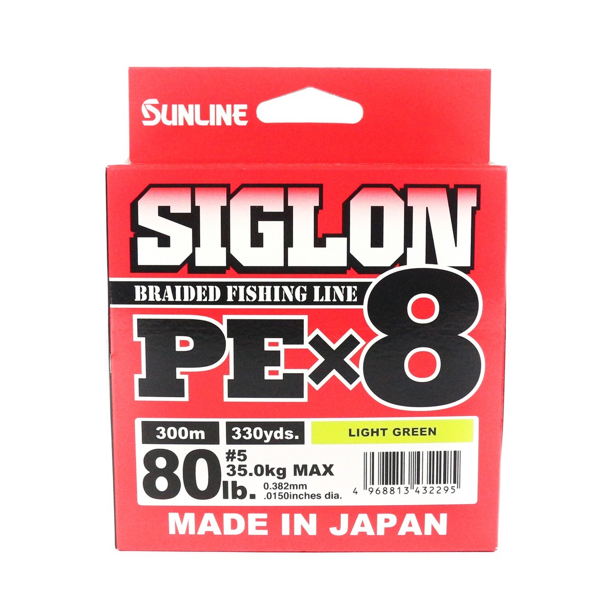 Sunline Siglon Braided Line X8 300M P.E 5 80LB Lime Green - 2295