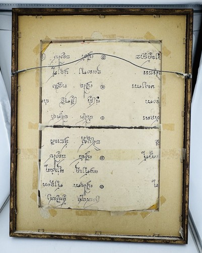 Antico manoscritto buddista Rattanakosin Jataka incorniciato porzioni circa 1820 - Foto 4 di 4