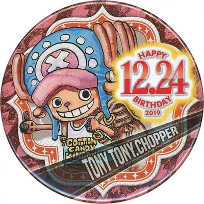 Tony Tony Chopper Geburtstagsdosenabzeichen einteilig 8 cm (2019)