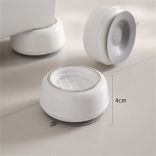 Lot de 4 coussinets de pieds d'aspiration antidérapants anti vibrations pour la