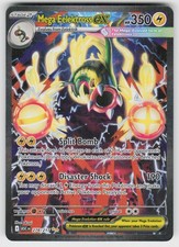 Mega Eelektross ex 278/217 Ascended Heroes Pokemon Holo NM on eBay