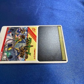 The Legend of Valkyrie PC Engine Software