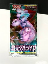 Pokmon Tcg Miracle Twins Sun Moon Sm11 Japanese Booster Pack Factory Sealed